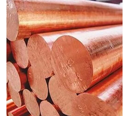 Медные круги в Жодино для юридических лиц