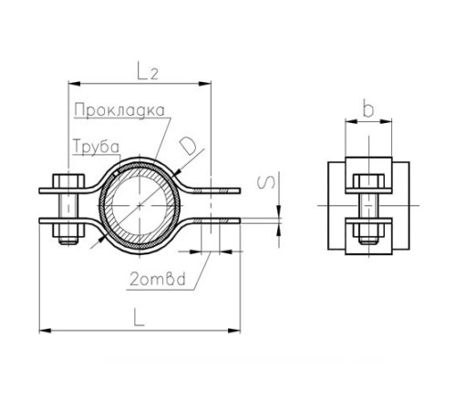Подвески судовых трубопроводов Тип 2 в Жодино