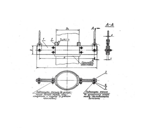 Хомуты укороченные подвесок трубопроводов в Жодино