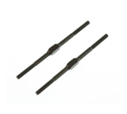 Тяги резьбовые с левой резьбой для опор в Жодино