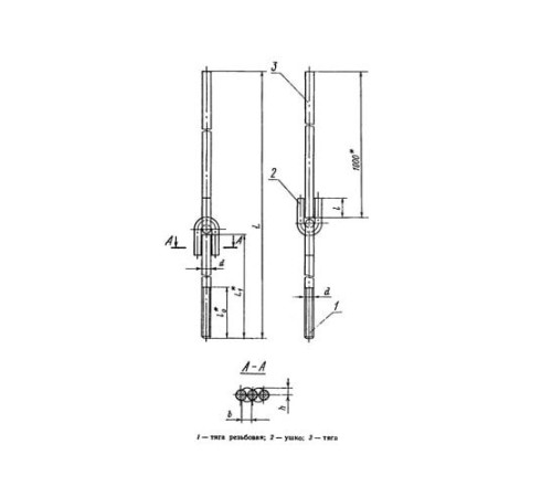 Тяги шарнирные резьбовые для подвесок трубопроводов в Жодино