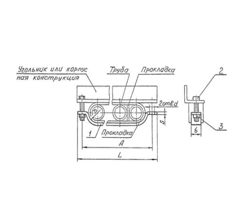 Подвески судовых трубопроводов Тип 5 в Жодино