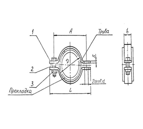 Подвески судовых трубопроводов Тип 1 в Жодино