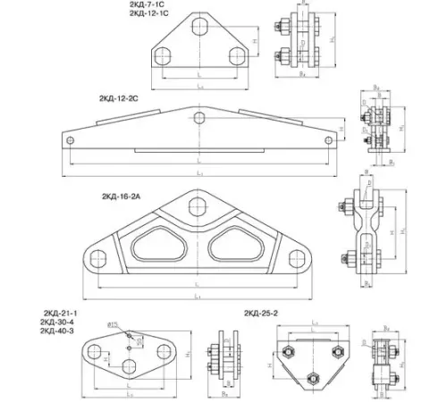 Коромысла типа 2К для ЛЭП в Жодино с доставкой по Беларуси