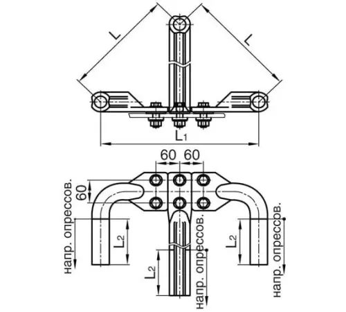 Аппаратные зажимы 3А2А в Жодино для ЛЭП