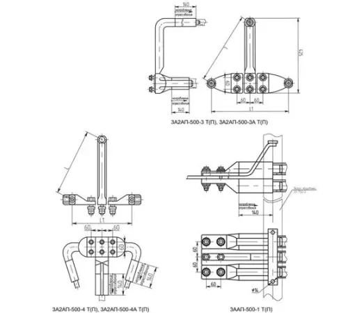 Аппаратные зажимы 3А2АП, ЗААП, 4А6АП, 5А2АП в Жодино