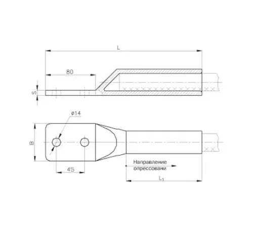 Аппаратные зажимы типа А2М в Жодино для юрлиц