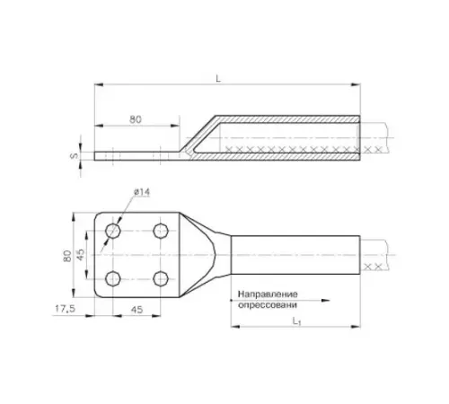 Аппаратные зажимы А4М в Жодино для ЛЭП