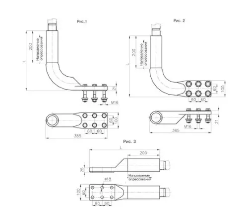 Аппаратные зажимы А6АП в Жодино для ЛЭП