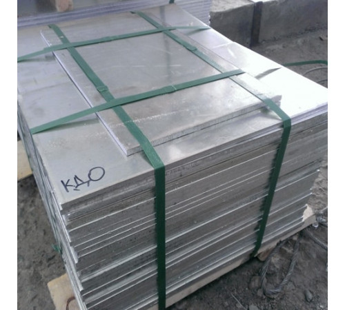 Кадмиевые аноды в Жодино от Спецметаллстрой