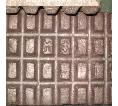 Медь фосфористая в Жодино для промышленности