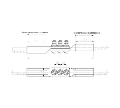 Переходные зажимы типа ПАС для ЛЭП в Жодино и Беларуси