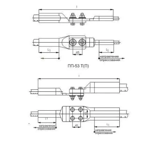Переходные зажимы типа ПП в Жодино для юрлиц