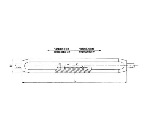 Соединительные зажимы САСУС в Жодино для юридических лиц