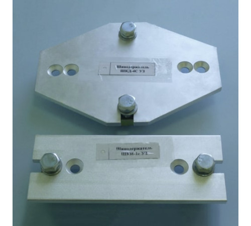 Шинодержатели типа ШК для электрооборудования в Жодино