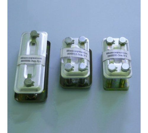 Шинодержатели типа ШПП в Жодино для юридических лиц