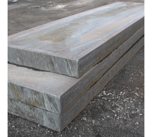 Слябы из прецизионных сплавов в Жодино от Спецметаллстрой