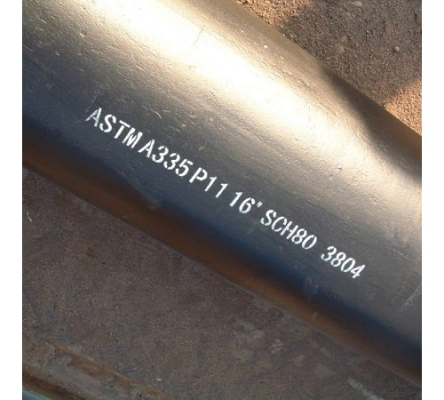 Трубы ASTM A335 в Жодино для промышленности