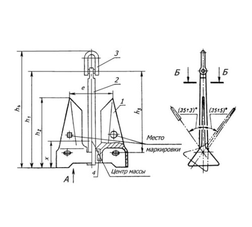 Якоря повышенной держащей силы в Жодино для судостроения